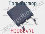 Транзистор FDD8647L фотография 3.