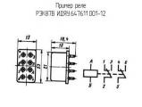 РЭК87В ИДЯУ.647611.001-12 схема, чертеж реле.