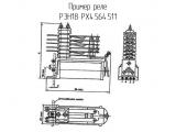 РЭН18 РХ4.564.511 схема, чертеж реле.