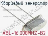 Кварцевый генератор ABL-16.000MHZ-B2 фотография 2.