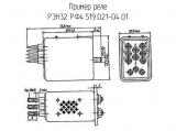 РЭН32 РФ4.519.021-04.01 схема, чертеж реле.