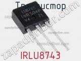 Транзистор IRLU8743 фотография 2.