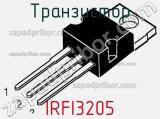 Транзистор IRFI3205 фотография 3.