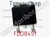 Транзистор FDD8451 