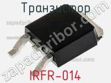 Транзистор IRFR-014 фотография 2.