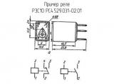 РЭС10 РС4.529.031-02.01 схема, чертеж реле.