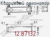 Кварцевый резонатор 12.87132 фотография 2.