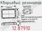 Кварцевый резонатор 12.87910 фотография 3.
