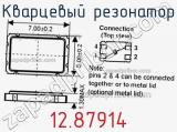 Кварцевый резонатор 12.87914 фотография 3.