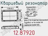 Кварцевый резонатор 12.87920 фотография 3.