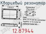 Кварцевый резонатор 12.87944 фотография 3.