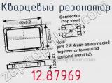 Кварцевый резонатор 12.87969 фотография 3.