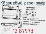 Кварцевый резонатор 12.87973 фотография 3.