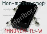 МОП-транзистор 1HN04CH-TL-W фотография 2.