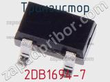 Транзистор 2DB1694-7 фотография 2.