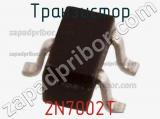 Транзистор 2N7002T фотография 3.