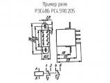 РЭС48Б РС4.590.205 схема, чертеж реле.