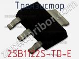Транзистор 2SB1122S-TD-E 