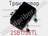 Транзистор 2SB1706TL фотография 2.