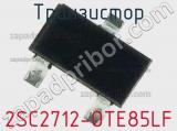 Транзистор 2SC2712-OTE85LF 