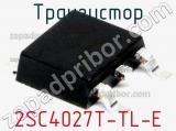 Транзистор 2SC4027T-TL-E фотография 2.