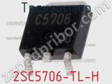 Транзистор 2SC5706-TL-H 