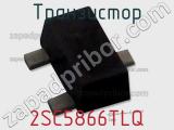 Транзистор 2SC5866TLQ фотография 2.