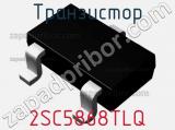 Транзистор 2SC5868TLQ 
