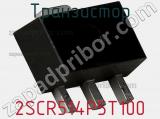 Транзистор 2SCR514P5T100 фотография 2.