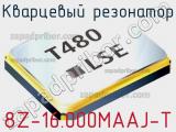 Кварцевый резонатор 8Z-16.000MAAJ-T фотография 2.