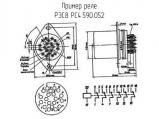 РЭС8 РС4.590.052 схема, чертеж реле.
