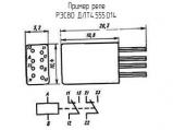 РЭС80 ДЛТ4.555.014 схема, чертеж реле.
