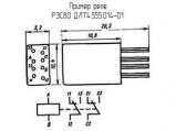 РЭС80 ДЛТ4.555.014-01 схема, чертеж реле.