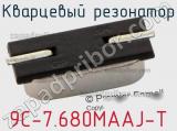 Кварцевый резонатор 9C-7.680MAAJ-T фотография 2.