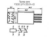 РЭС80 ДЛТ4.555.014-03 схема, чертеж реле.
