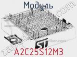 Модуль A2C25S12M3 фотография 3.