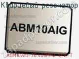 Кварцевый резонатор ABM10AIG-38.400MHZ-D1Z-T 