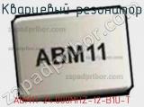 Кварцевый резонатор ABM11-24.000MHZ-12-B1U-T 
