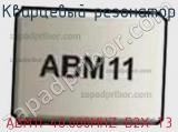 Кварцевый резонатор ABM11-40.000MHZ-D2X-T3 