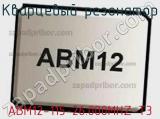 Кварцевый резонатор ABM12-115-26.000MHZ-T3 фотография 2.