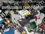 Кварцевый резонатор ABM3B-18.432MHZ-B2H-T 