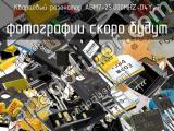 ABM7-25.000MHZ-D4Y-T