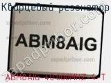 Кварцевый резонатор ABM8AIG-40.000MHZ-4-T 