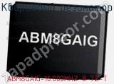 Кварцевый резонатор ABM8GAIG-16.000MHZ-8-7Z-T фотография 2.