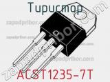 Тиристор ACST1235-7T фотография 2.