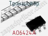 Транзистор AO6424A 