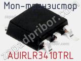 МОП-транзистор AUIRLR3410TRL фотография 2.