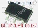 Транзистор BC 817UPN E6327 