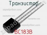 Транзистор BC183B 