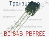 Транзистор BC184B PBFREE 